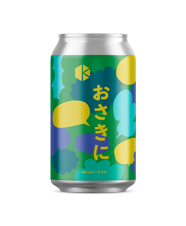 おさきに (Osakini)