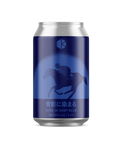 【JRAコラボ】青影に染まる (Dyed in Deep Blue)