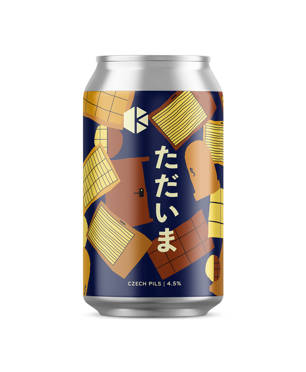 ただいま (Tadaima)