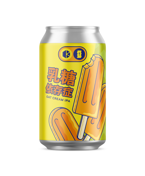 乳糖依存症 (Lactophilia)