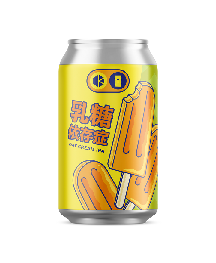 乳糖依存症 (Lactophilia)