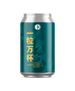 【樽生SALE】一粒万杯 (1 Grain, 10,000 Glasses)