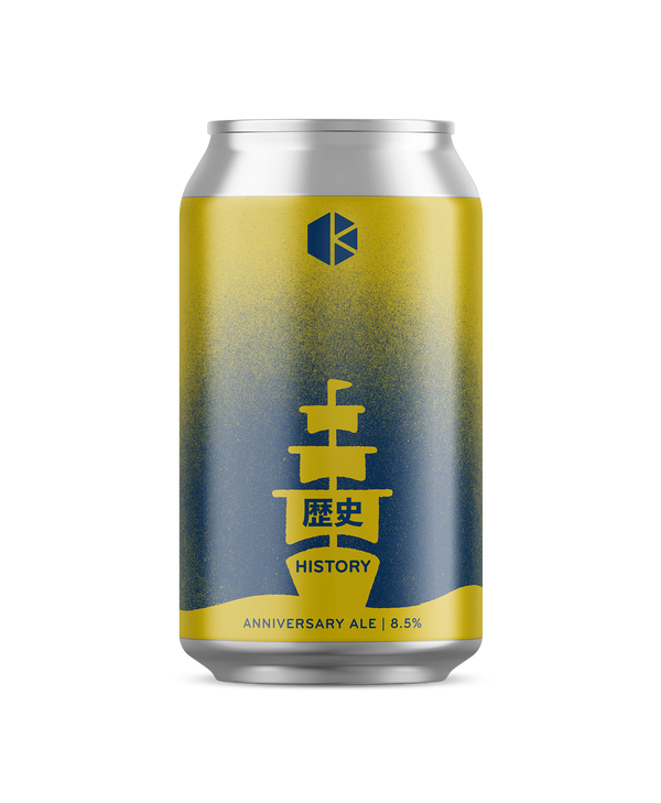 歴史 (History)