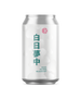 白日夢中 (White Reverie)