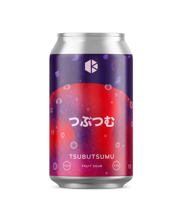 つぶつむ (Very Berry)