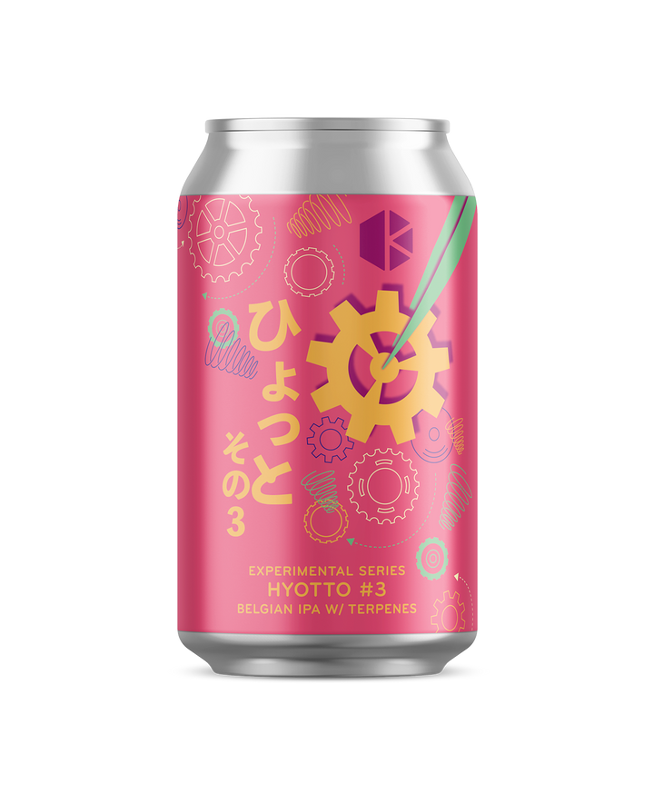 ひょっと その３ (Hyotto No3)